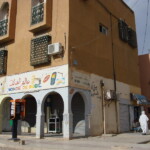Algeria Bechar